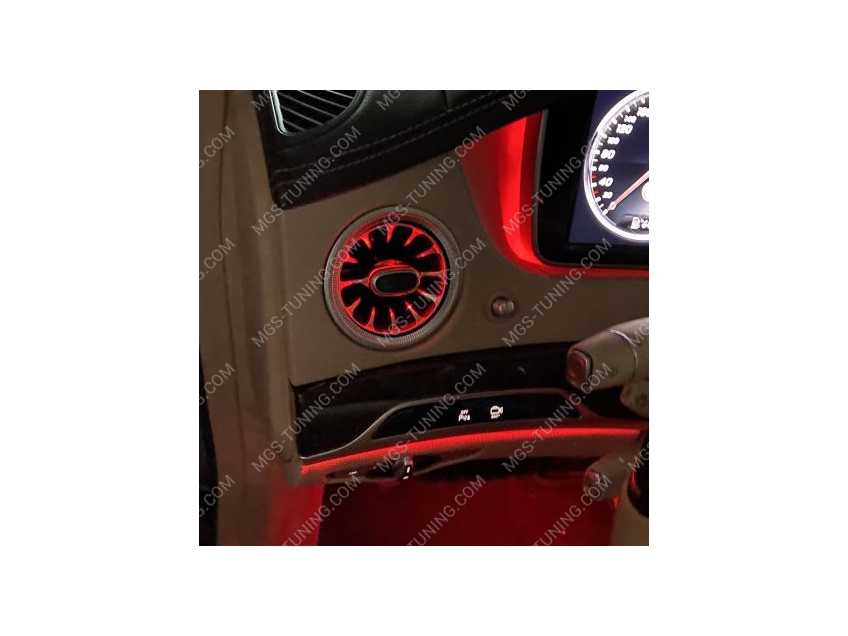 Бурмистр Динамики колонки дефлекторы сетки воздуховоды с подсветкой Mercedes S класс 222 кузов