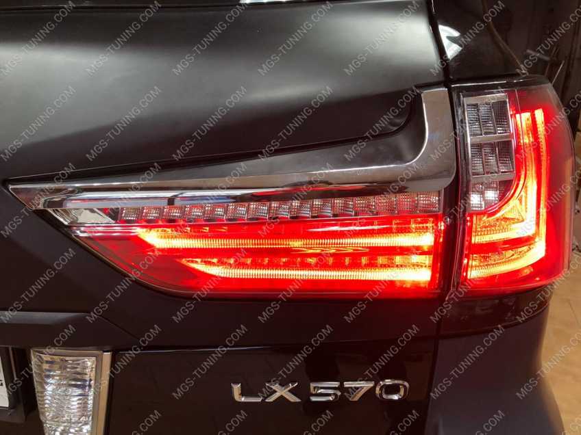 Обвес рестайлинг на Lexus LX 570 LX450