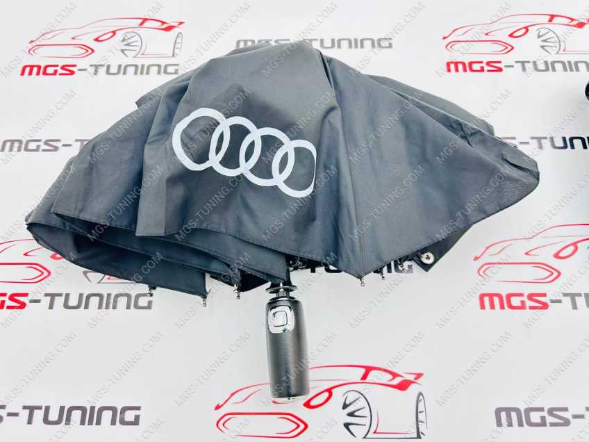 Зонт коротыш Audi classic автомат