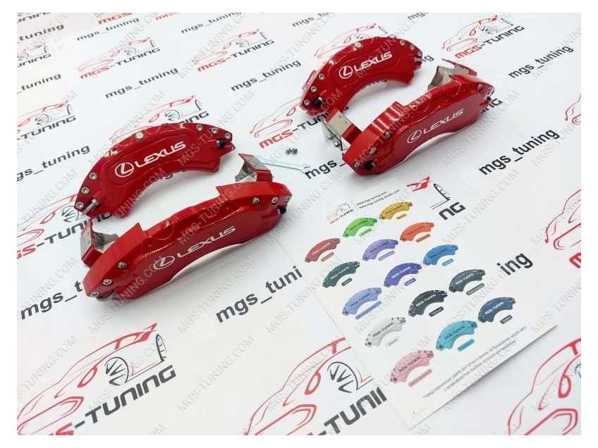 Накладки на суппорта Lexus LX 2015 - н.в. красные алюминиевые