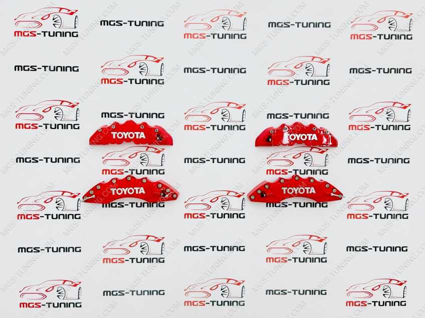 Накладки на суппорта "Toyota" красные