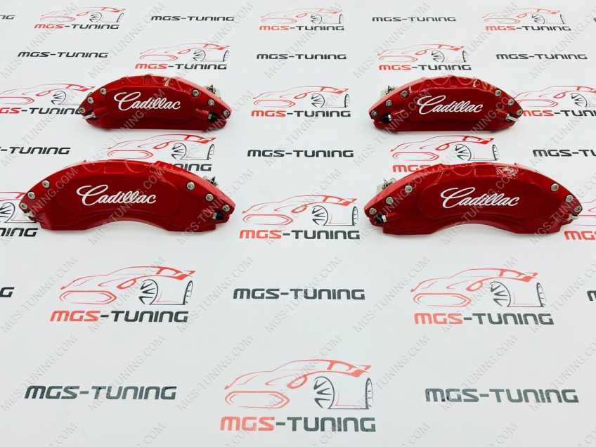 Накладки на суппорта Cadillac Escalade 14-20 красные алюминиевые