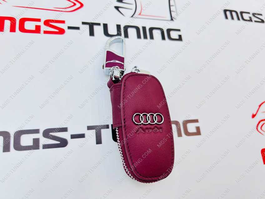 Чехол для ключа Audi бордовый на молнии стиль 1