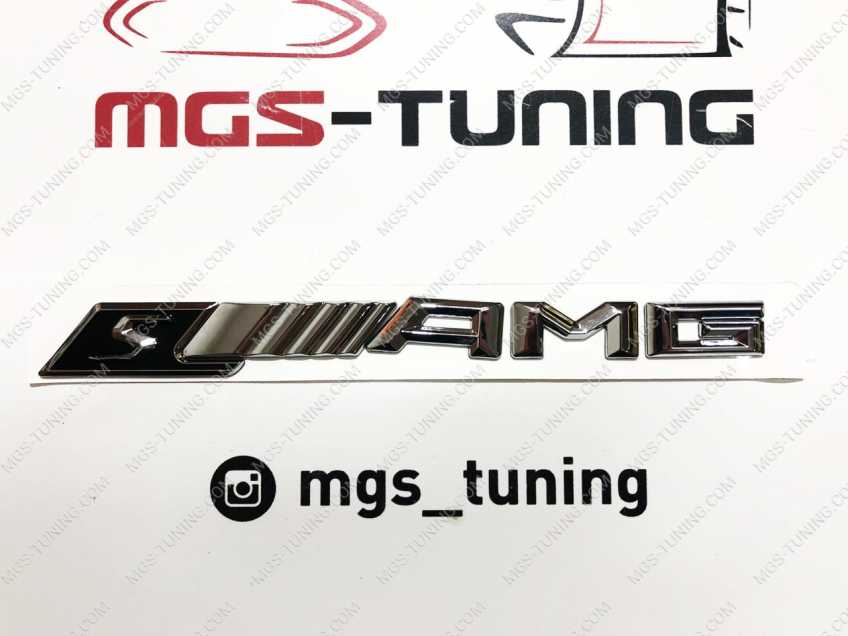 Шильдик AMG S хром