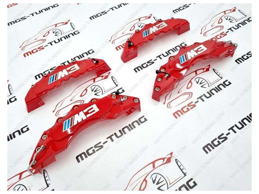 Накладки на суппорта "M3" красные