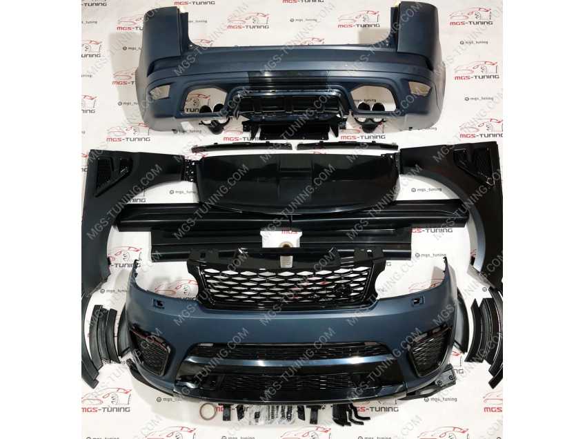 Обвес SVR Range Rover Sport 13-17 гг.