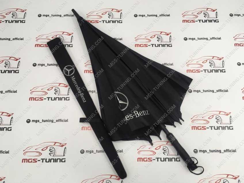 Зонт трость Mercedes Benz classic