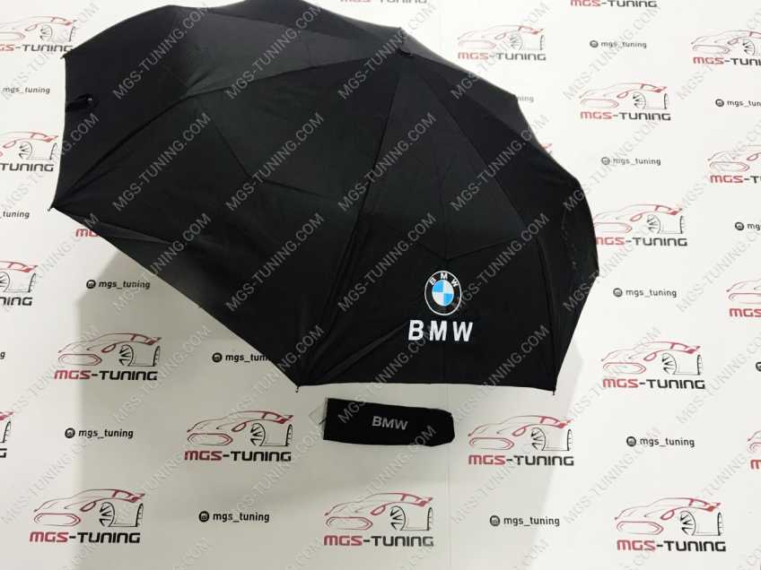 Зонт коротыш BMW classic автомат