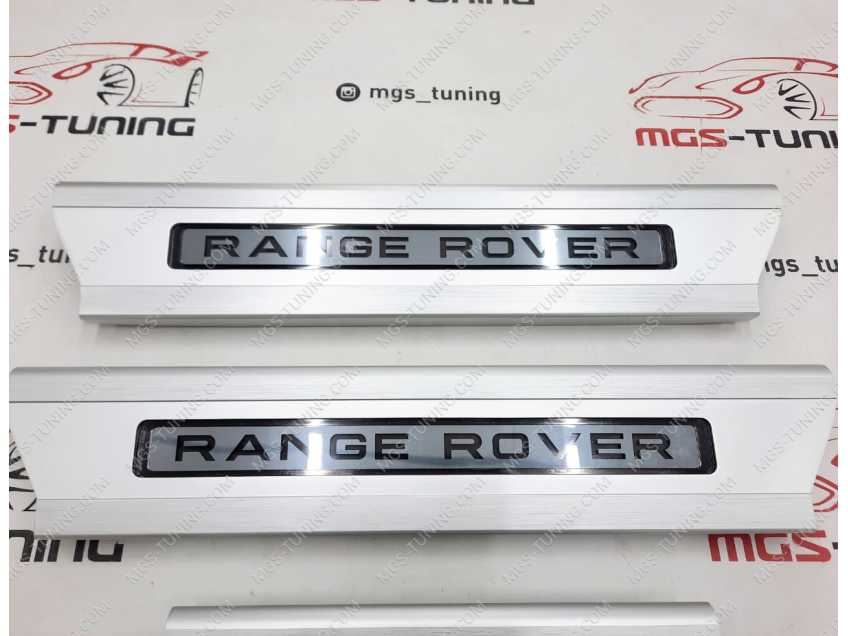 Накладки на пороги Range Rover с подсветкой