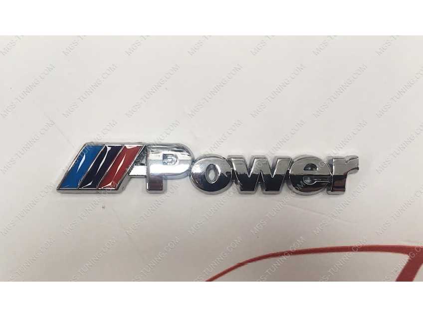 Шильдик M-power silver