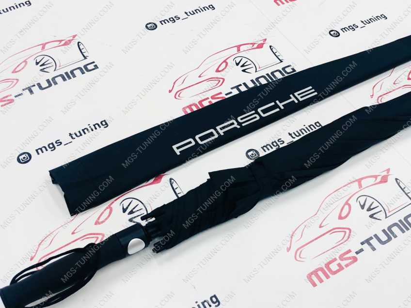 Зонт трость Porsche classic