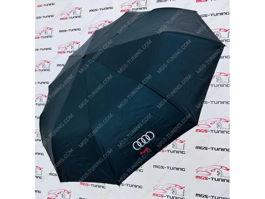 Зонт коротыш Audi chrome автомат