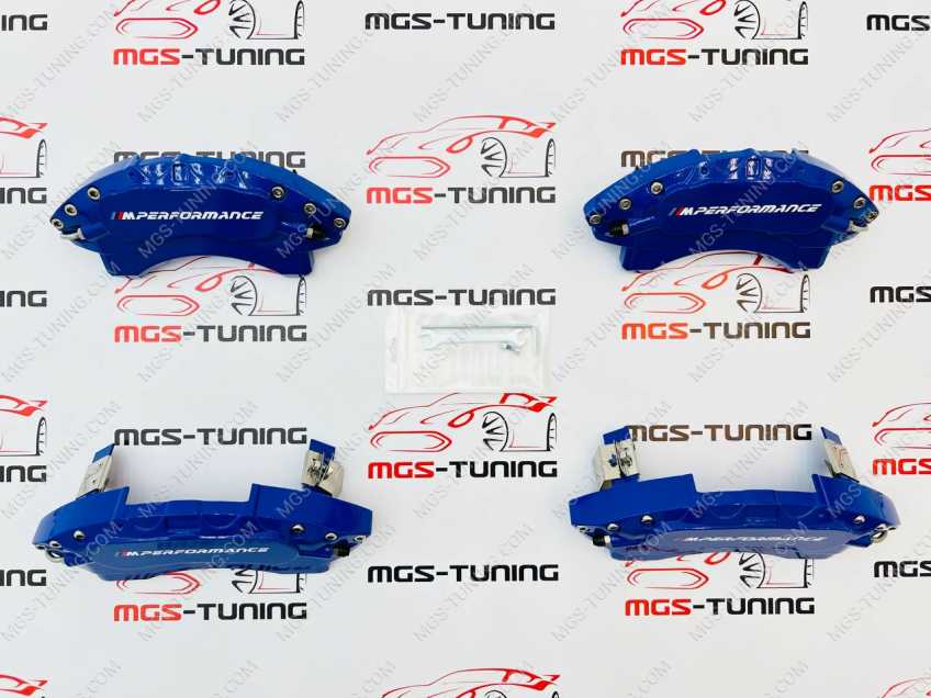 Накладки на суппорта BMW 3 series G20 алюминиевые синие