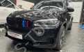 Решетка радиатора стиль X5M черный глянец с триколором //M на BMW X5 F15 бмв икс 5 икс5 ф15
