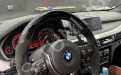 Руль перформнас алткантара + карбон дисплей спорт BMW M