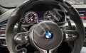 Руль перформанс карбоновй руль BMW M