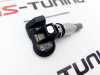 Датчик давления в шинах Autel TPMS серебристый