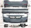 Обвес BMW 4 series f36 в стиле M4-Look + ноздри и насадки