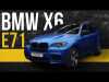 Embedded thumbnail for Комплект тюнинга на BMW X6 E71