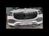 Embedded thumbnail for Обвес Mercedes GLS-class X167 в стиле Maybach