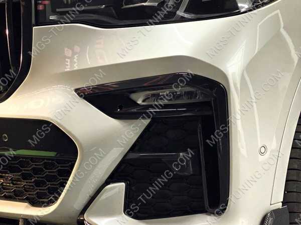 Обвес на BMW X7 G07 Парадигма Paradigma