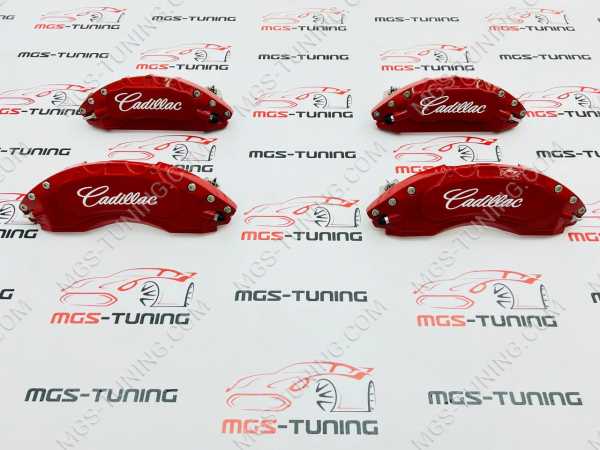 Накладки на суппорта Cadillac Escalade 14-20 красные алюминиевые