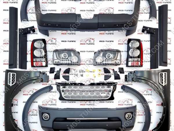 Комплект рестайлинга Land Rover Discovery 04-09 гг.