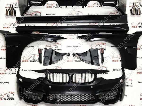 Обвес BMW 3 series f30 в стиле M3 с крыльями + ноздри и насадки