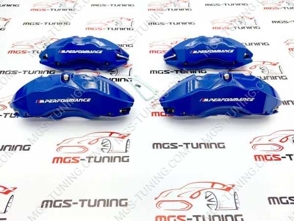 Накладки на суппорта BMW 5 series G30 алюминиевые синие