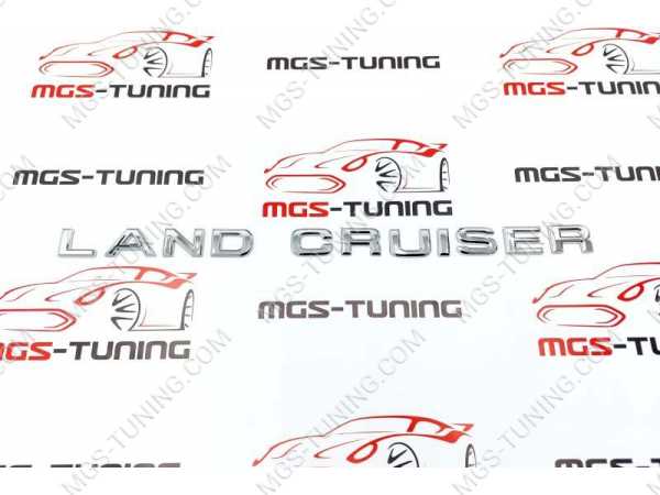 Эмблема Land Cruiser на крышку багажника LC300 хром