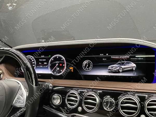 сплошное стекло приборки Mercedes S class W222 