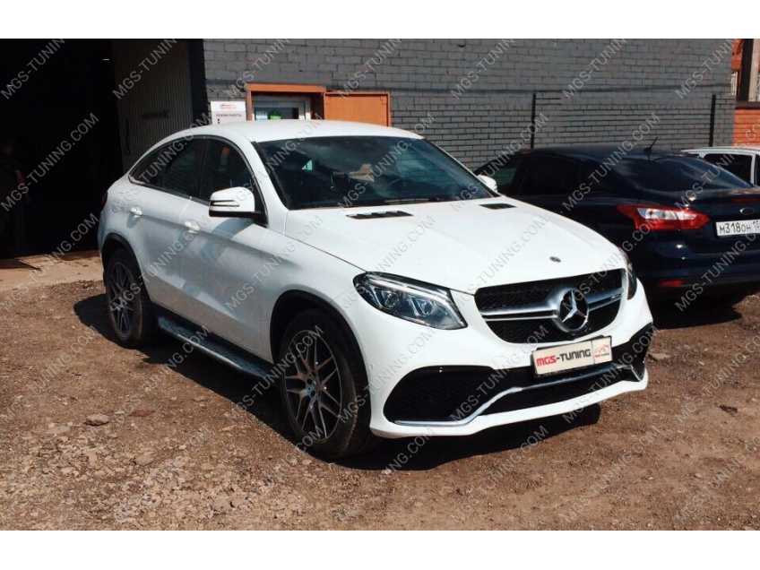 Обвес GLE - Coupe в стиле AMG