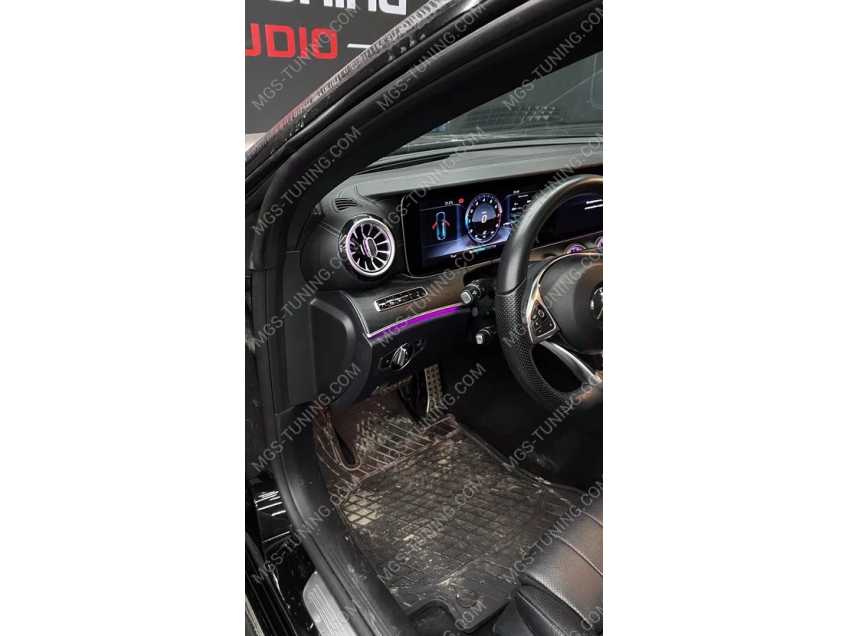 Воздуховоды с подсветкой Mercedes E-class 213 