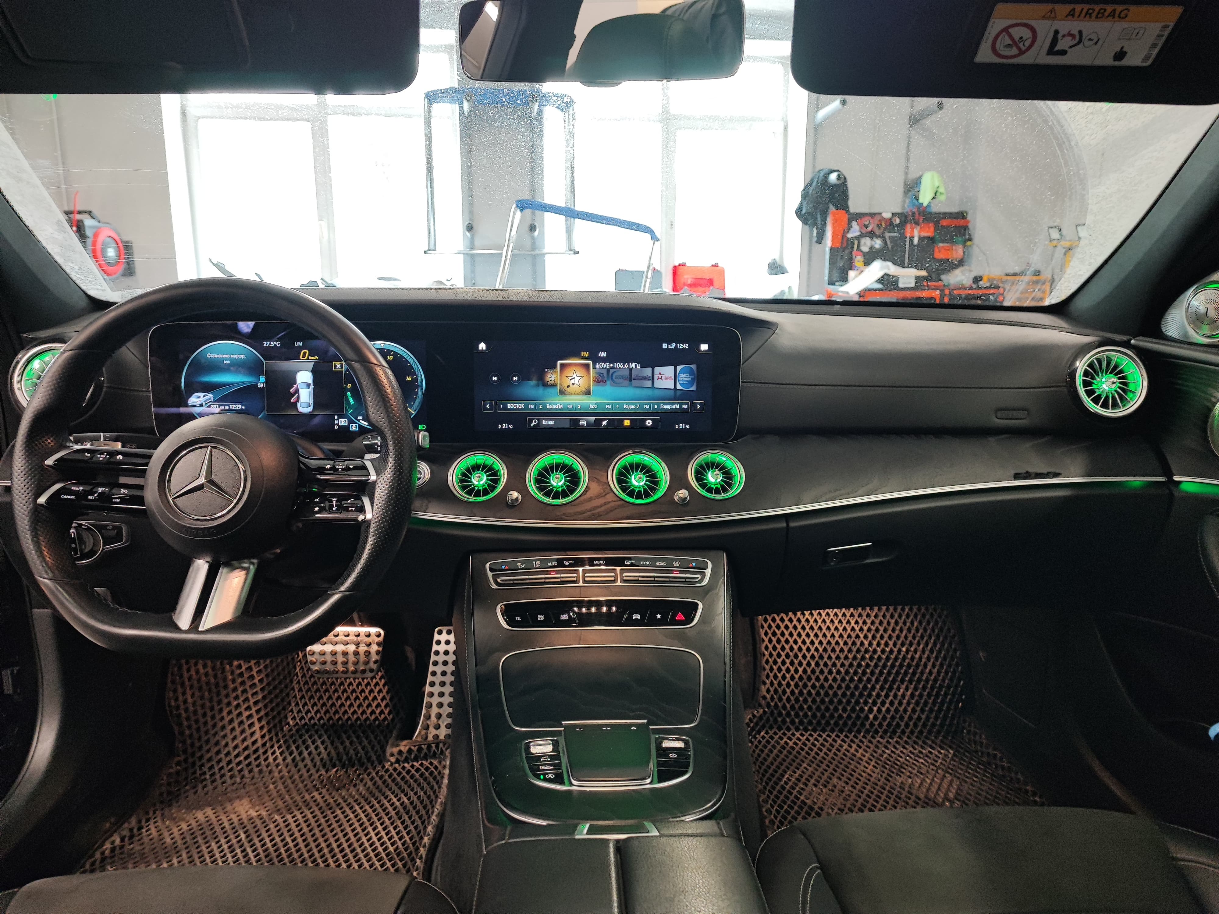 Воздуховоды с подсветкой Mercedes E-class/E-coupe w213/C238 (64ц) Aviator