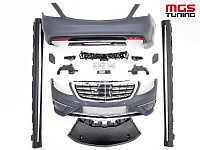 Обвес в стиле S65 AMG + решетка для Mercedes S-class W222 (2013-2017) / Обвес в стиле С65 АМГ + решетка для Мерседес С-класс В222 (2013-2017)