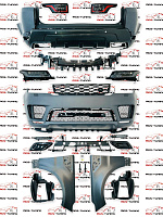Комплект рестайлинга для Range Rover Sport L494 (2013-2017) / Комплект рестайлинга для Рэйндж Ровер Спорт Л494 (2013-2017)