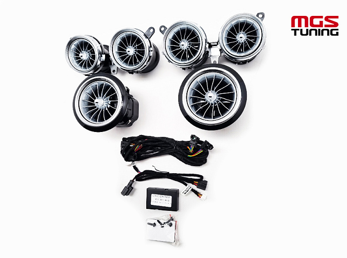 Воздуховоды с подсветкой Mercedes E-class/E-coupe w213/C238 (64ц) Aviator / Воздуховоды с подсветкой Мерседес Е-класс/Е-Купе В213/Ц238 (64ц) Авиатор