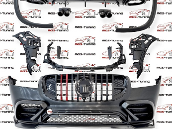 Обвес в стиле Brabus для Mercedes GLS-class X167 (2019-2023) / Обвес в стиле Брабус для Мерседес ГЛС-класс Х167 (2019-2023)