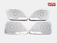 Сетки динамиков Burmester в двери Mercedes S-class W222 / Сетки динамиков Бурместер в двери Мерседес С-класс В222