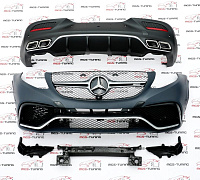 Обвес в стиле GLE Coupe 63 AMG для Mercedes GLE Coupe C292 (2015-2019) / Обвес в стиле ГЛЕ Купе 63 АМГ для Мерседес ГЛЕ Купе Ц292 (2015-2019)