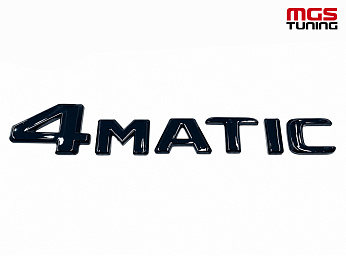Шильдик 4matic черный глянец нового образца / Шильдик 4Матик черный глянец нового образца Шильдик 4matic черный глянец нового образца / Шильдик 4Матик черный глянец нового образца