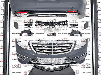 Обвес в стиле S65 AMG + решетка для Mercedes S-class W222 (2013-2017) / Обвес в стиле С65 АМГ + решетка для Мерседес С-класс В222 (2013-2017)