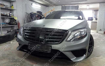 Передний бампер Mercedes S-class w222 в стиле S63
