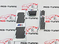 Накладки на педали BMW X5/X6/X7 "M" стиль / Накладки на педали БМВ Х5/Х6/Х7 "М" стиль