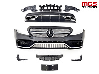 Передний бампер + диффузор с насадками Mercedes С-class w205 в стиле С63 AMG / Передний бампер + диффузор с насадками Мерседес С-класс В205 в стиле Ц63 АМГ