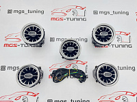 Воздуховоды с подсветкой Mercedes w205/253 (3ц) / Воздуховоды с подсветкой Мерседес В205/253 (3ц)
