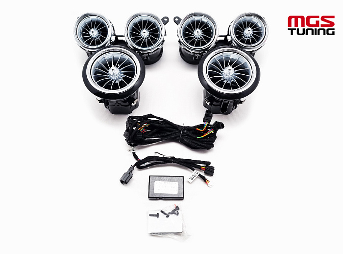 Воздуховоды с подсветкой Mercedes E-class/E-coupe w213/C238 (64ц) Aviator / Воздуховоды с подсветкой Мерседес Е-класс/Е-Купе В213/Ц238 (64ц) Авиатор