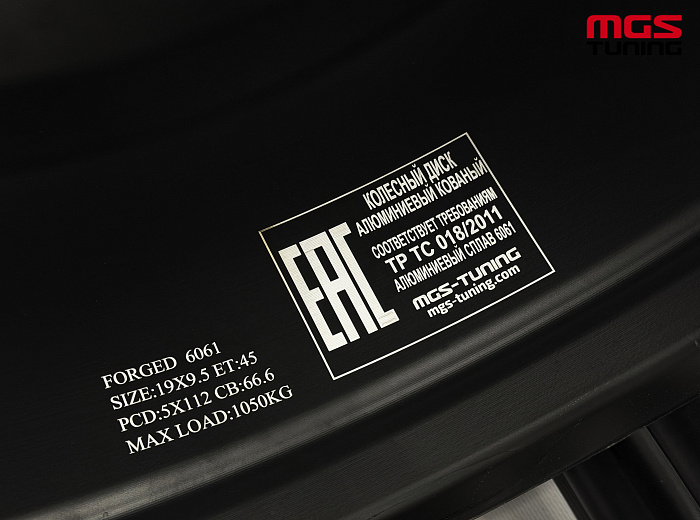 Комплект кованых дисков AMG 5X112 8,5JX19 ET38/9,5X19 ET45 / Комплект кованых дисков АМГ 5Х112 8,5ЖХ19 ЕТ38/9,5Х19 ЕТ45