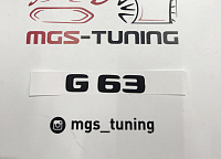 Шильдик G63 черный / Шильдик Г63 черный