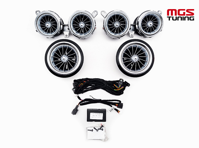 Воздуховоды с подсветкой Mercedes E-class/E-coupe w213/C238 (64ц) Aviator / Воздуховоды с подсветкой Мерседес Е-класс/Е-Купе В213/Ц238 (64ц) Авиатор